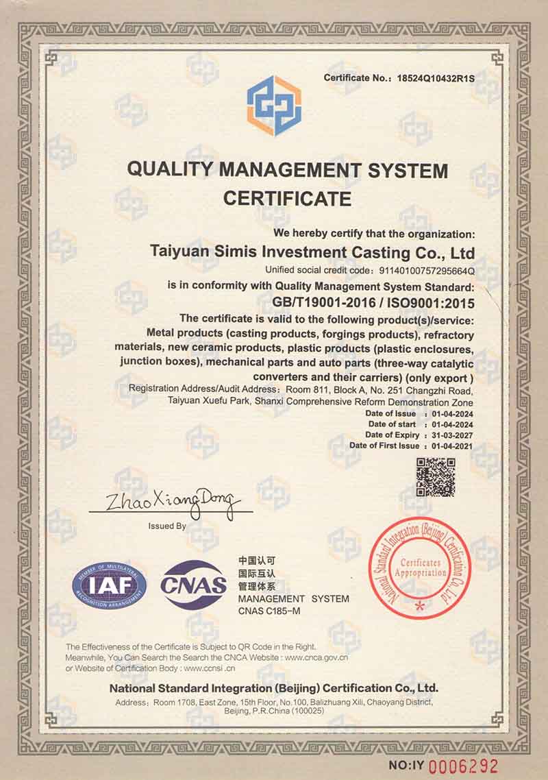 SIMIS Group ISO quality system certification