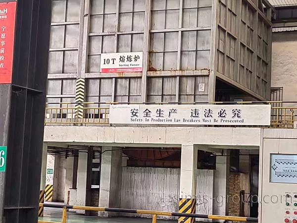 China Simis Sand Casting Factory Production Photos